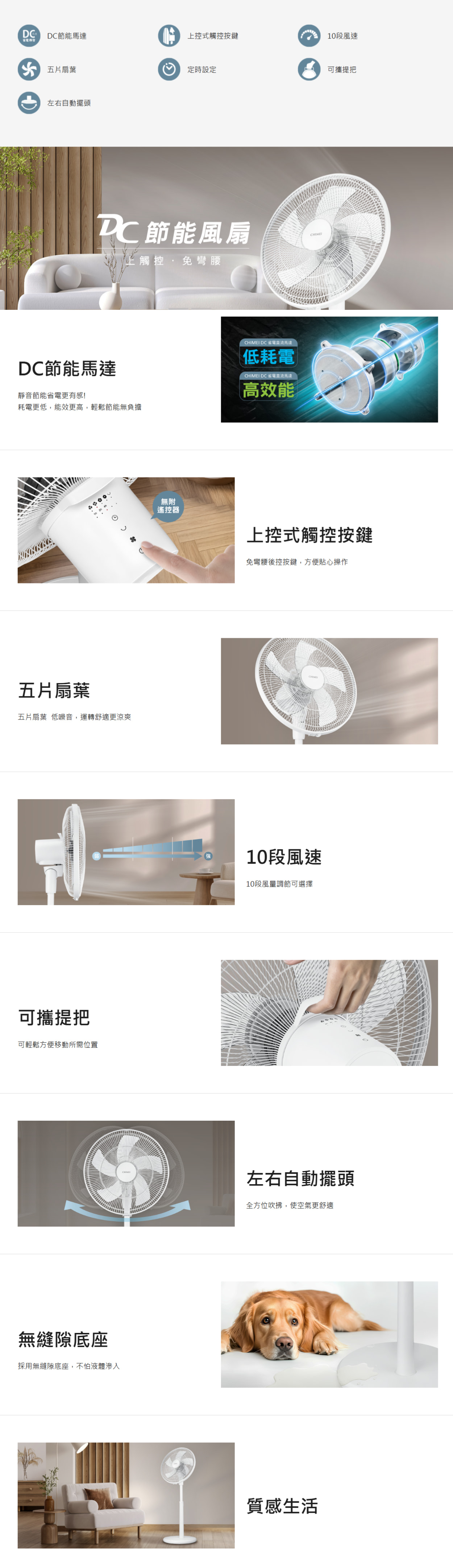 圖片介紹 圖片介紹